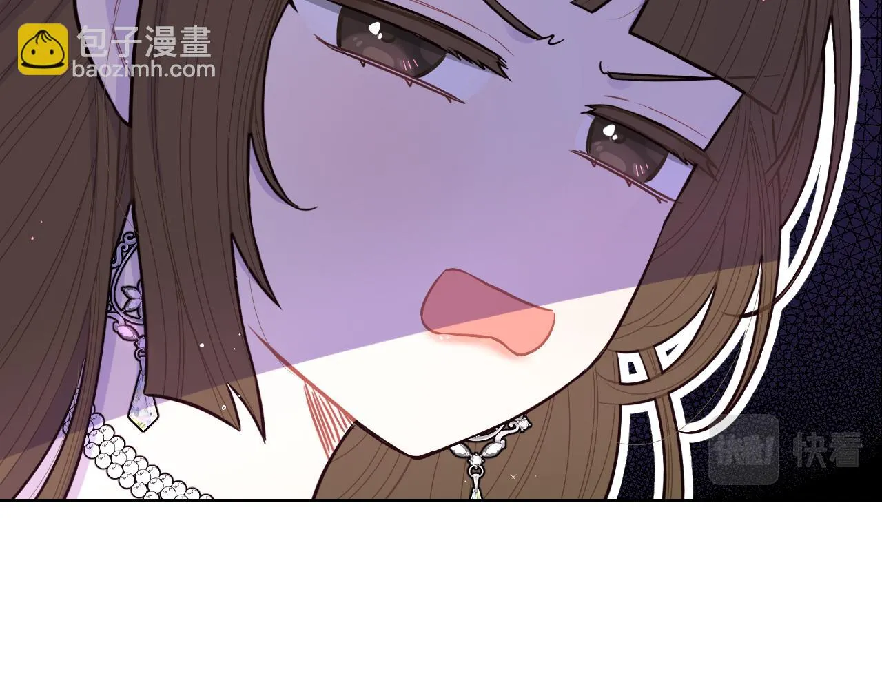 第66话 我还不搞事情！ 第88页
