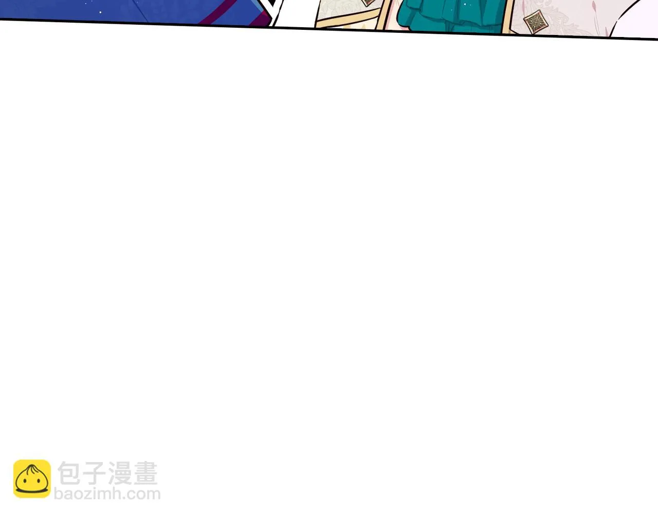 第66话 我还不搞事情！ 第91页