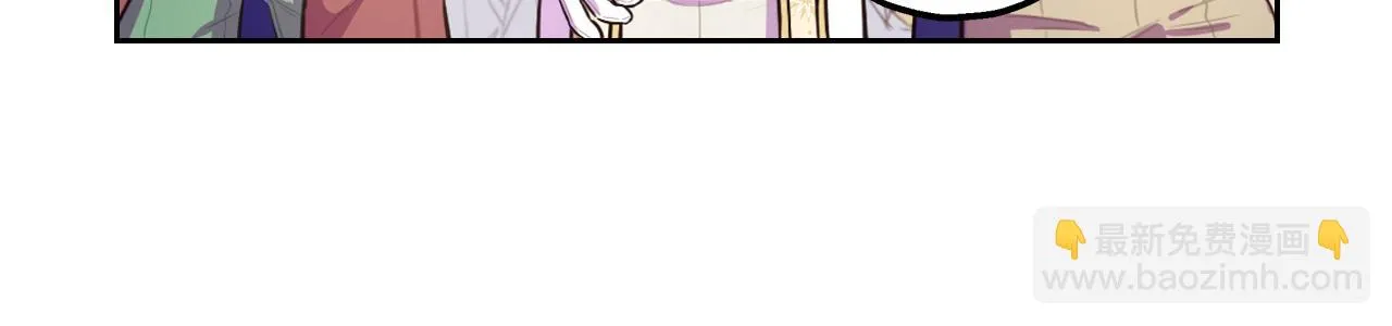 第66话 我还不搞事情！ 第126页