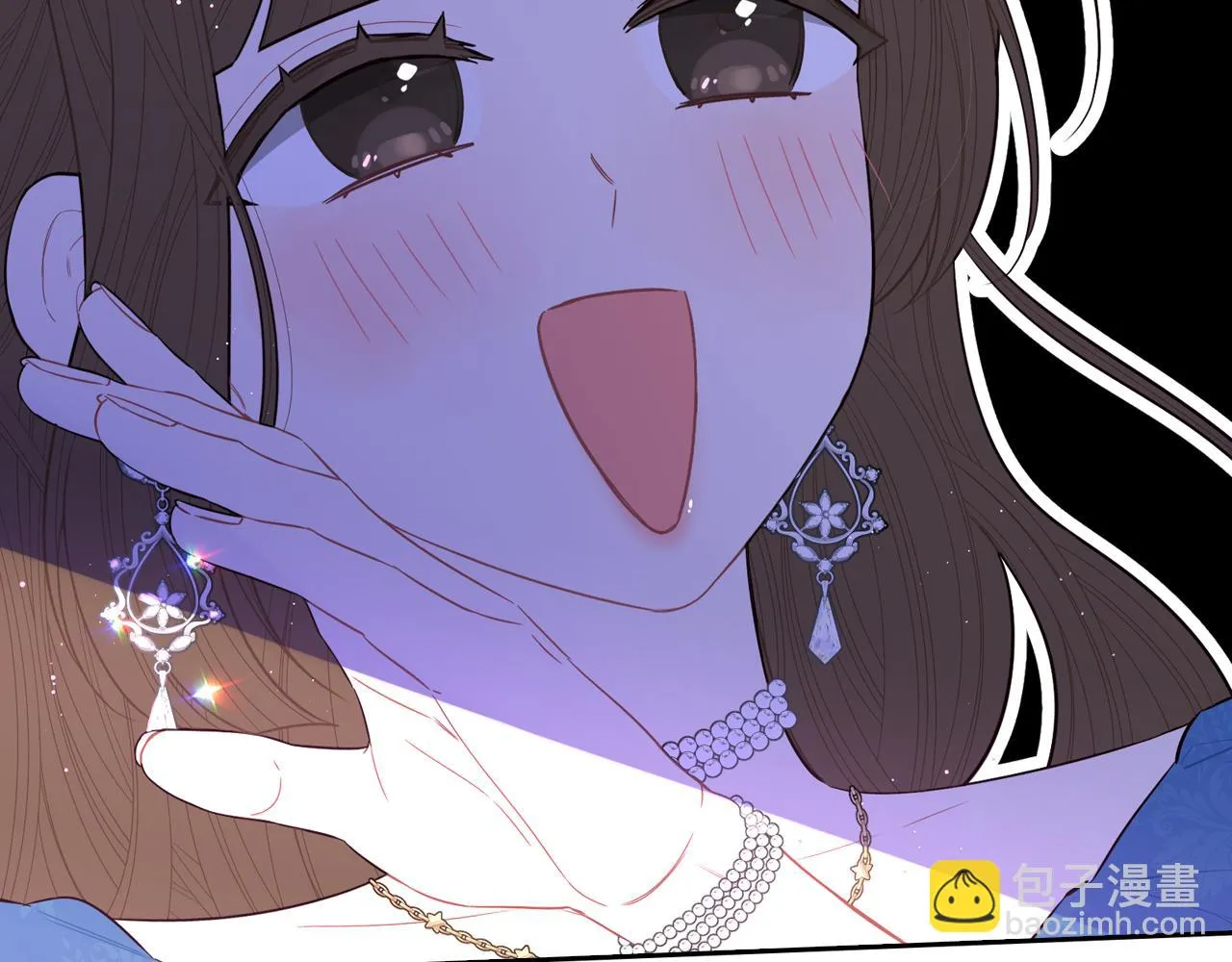 第66话 我还不搞事情！ 第137页