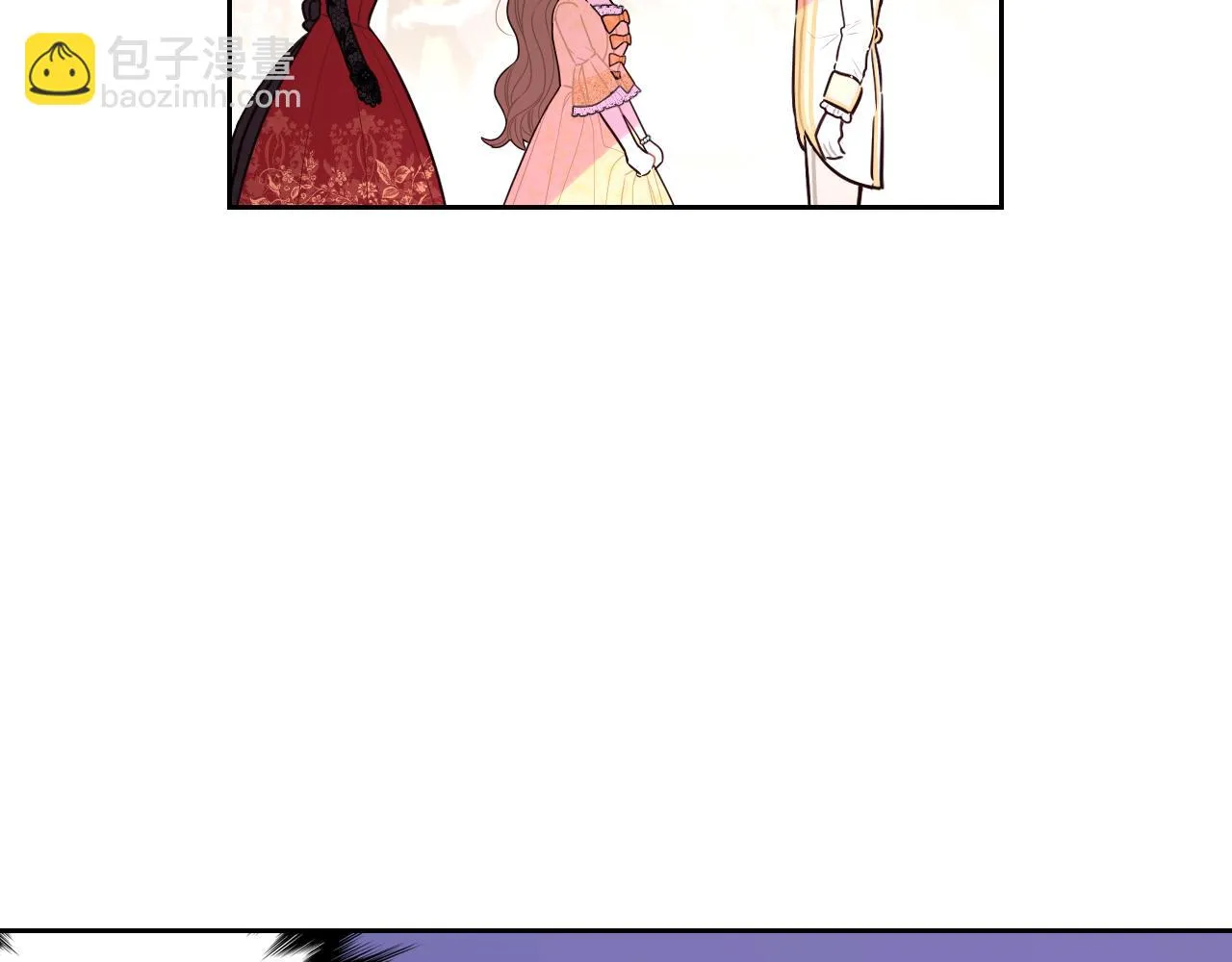 第66话 我还不搞事情！ 第146页