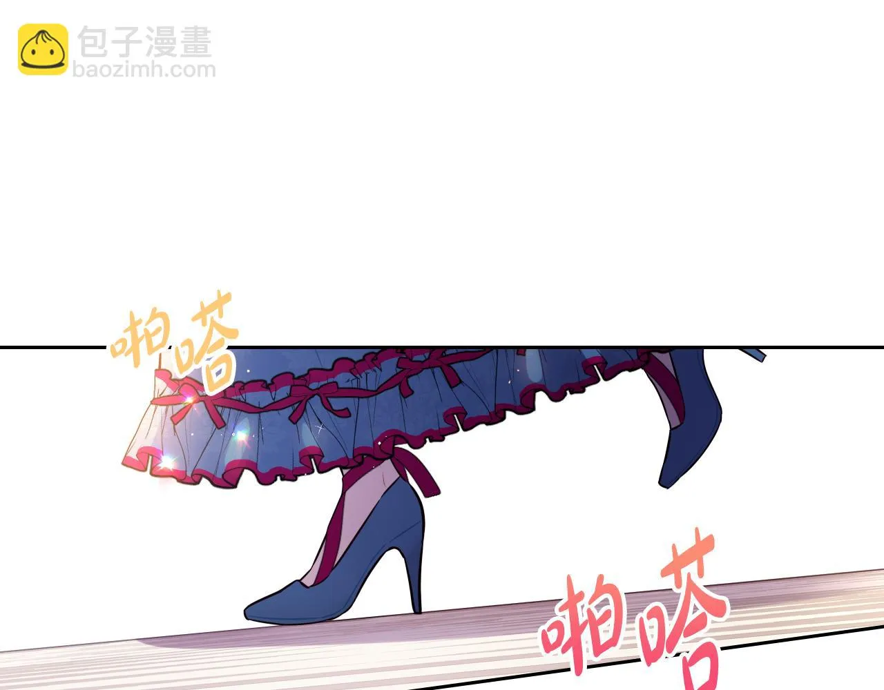 第66话 我还不搞事情！ 第152页