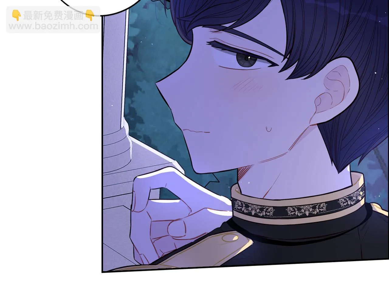 第65话 嗑到了！ 第11页