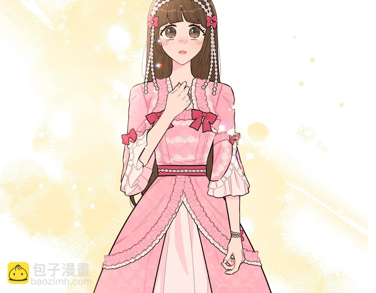 第65话 嗑到了！ 第28页