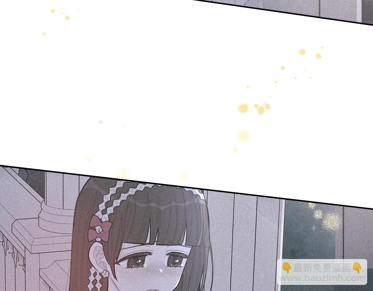 第65话 嗑到了！ 第33页