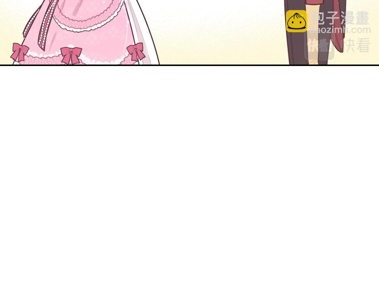 第65话 嗑到了！ 第38页