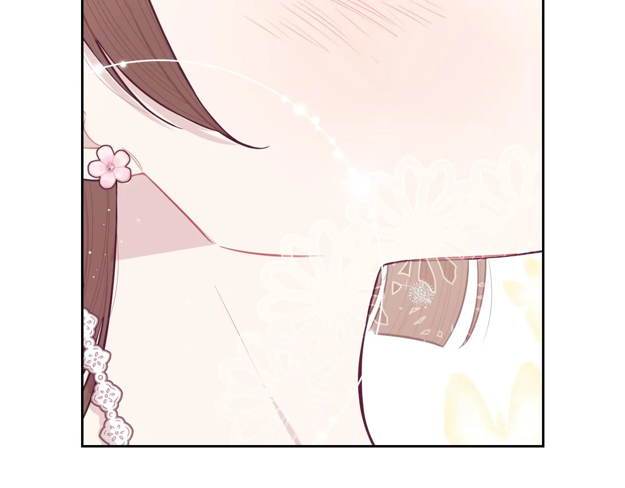 第65话 嗑到了！ 第40页