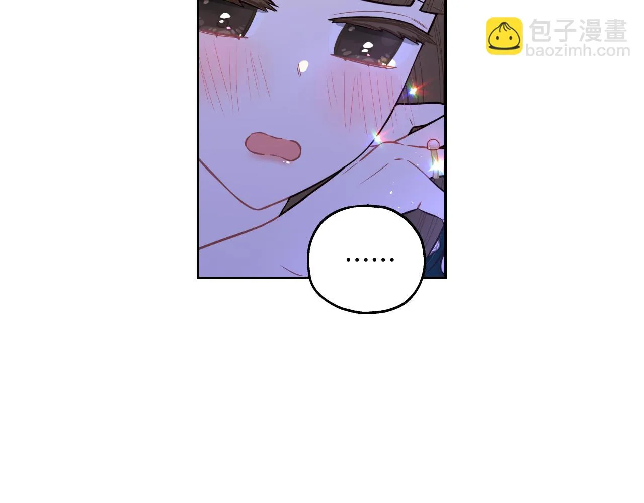 第65话 嗑到了！ 第56页
