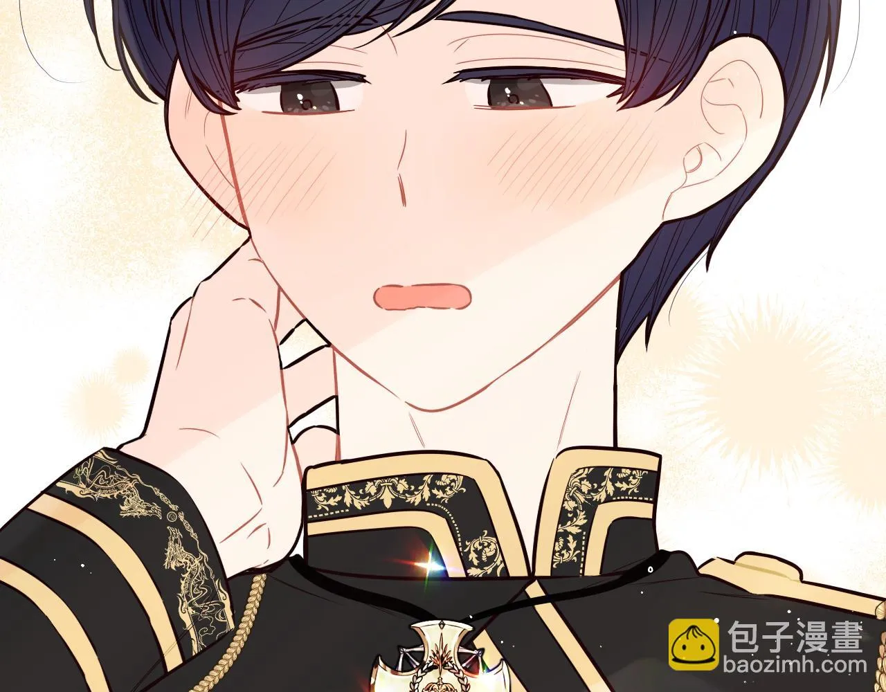 第65话 嗑到了！ 第60页