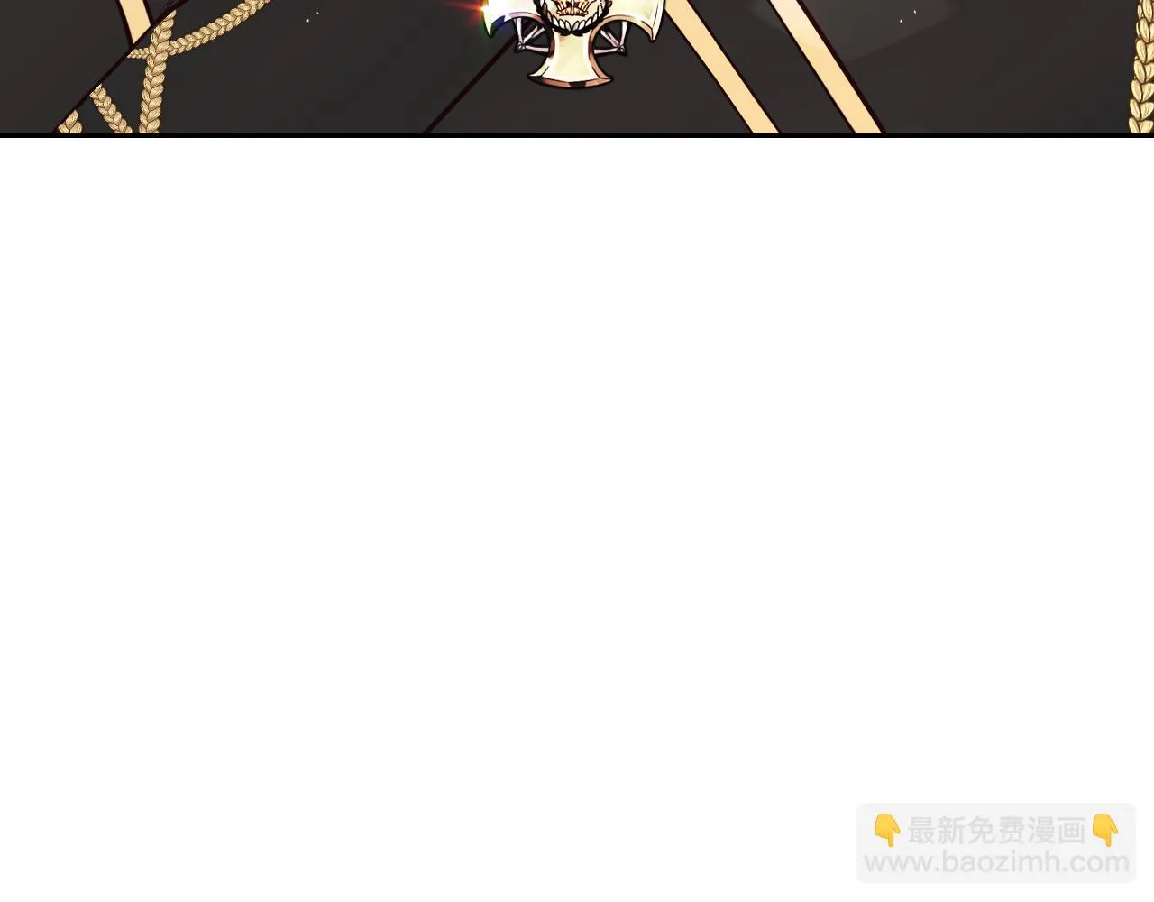 第65话 嗑到了！ 第61页