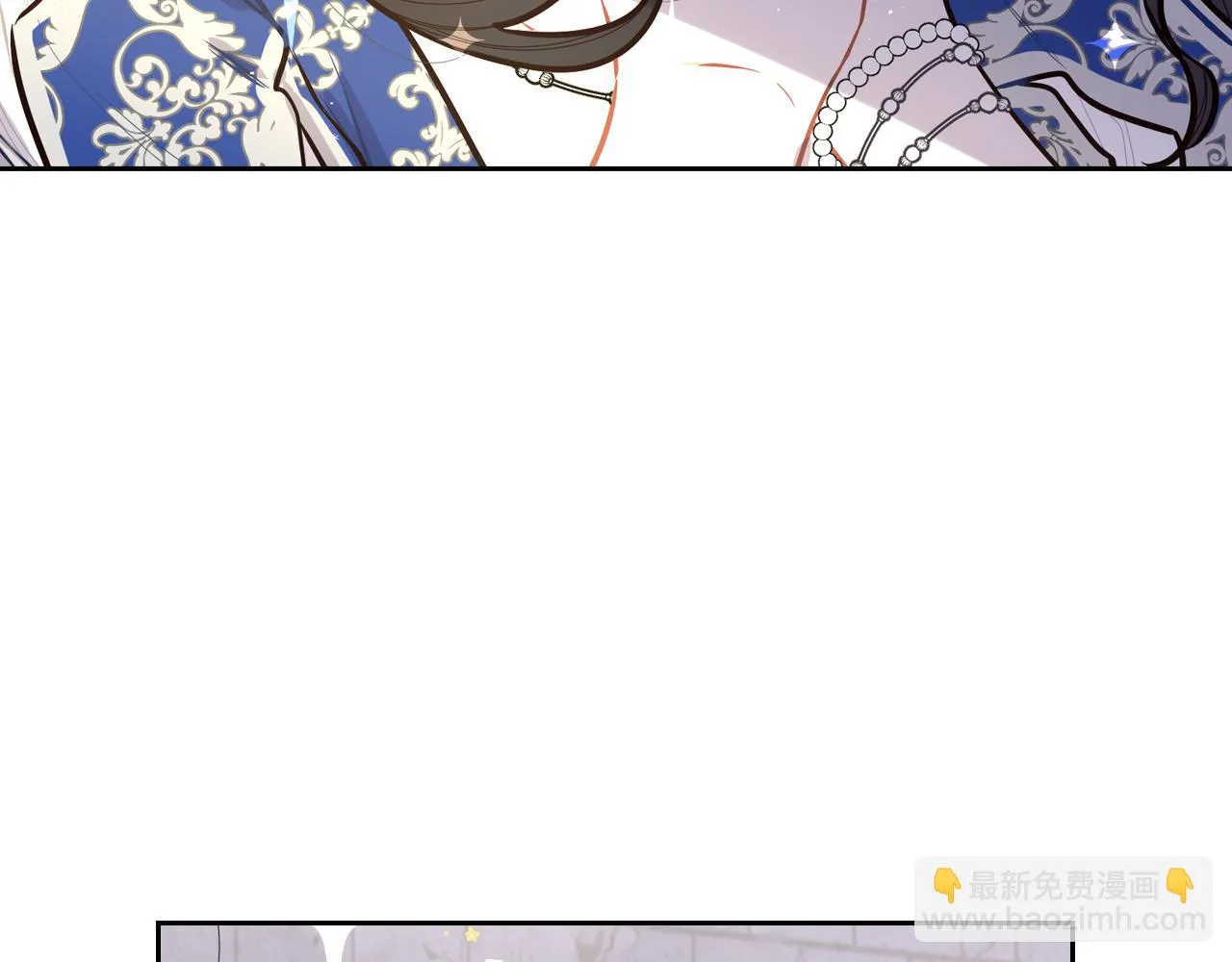 第65话 嗑到了！ 第66页