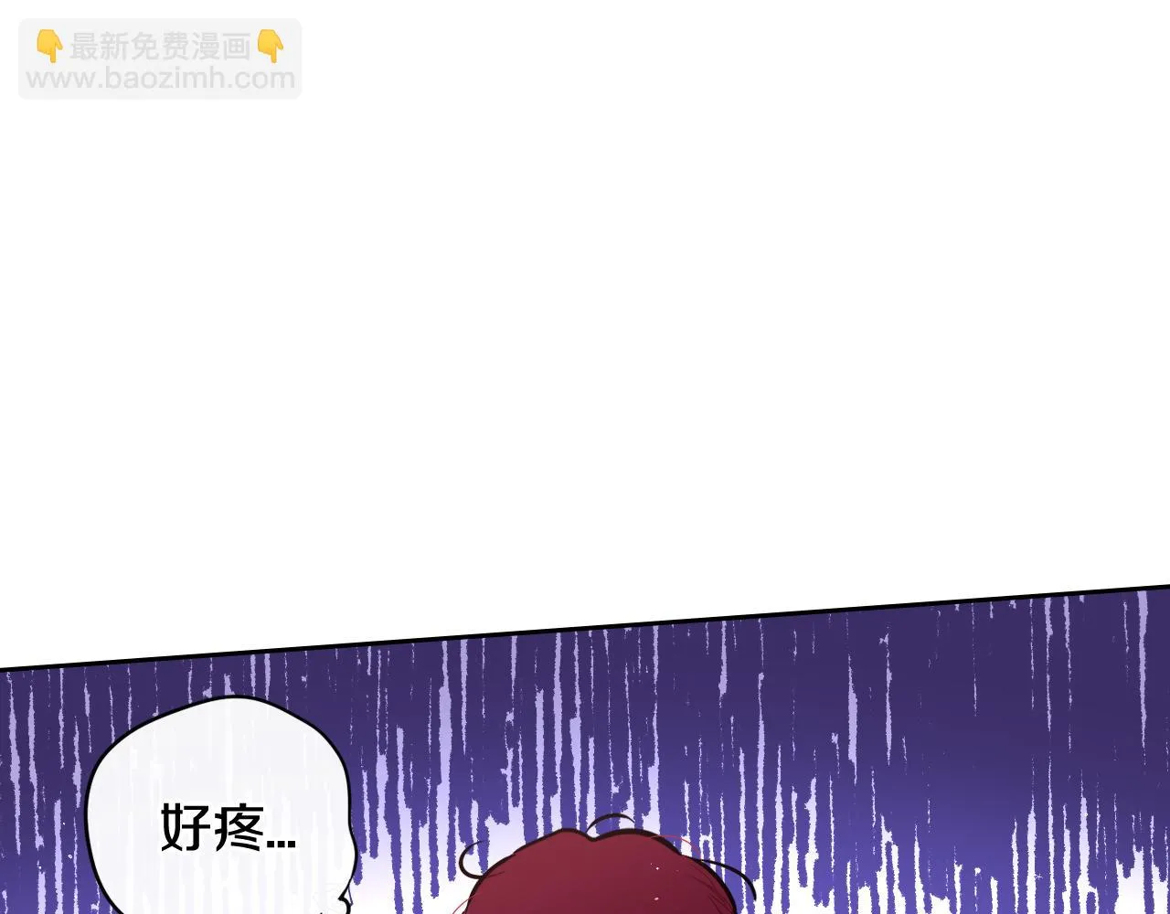 第65话 嗑到了！ 第74页