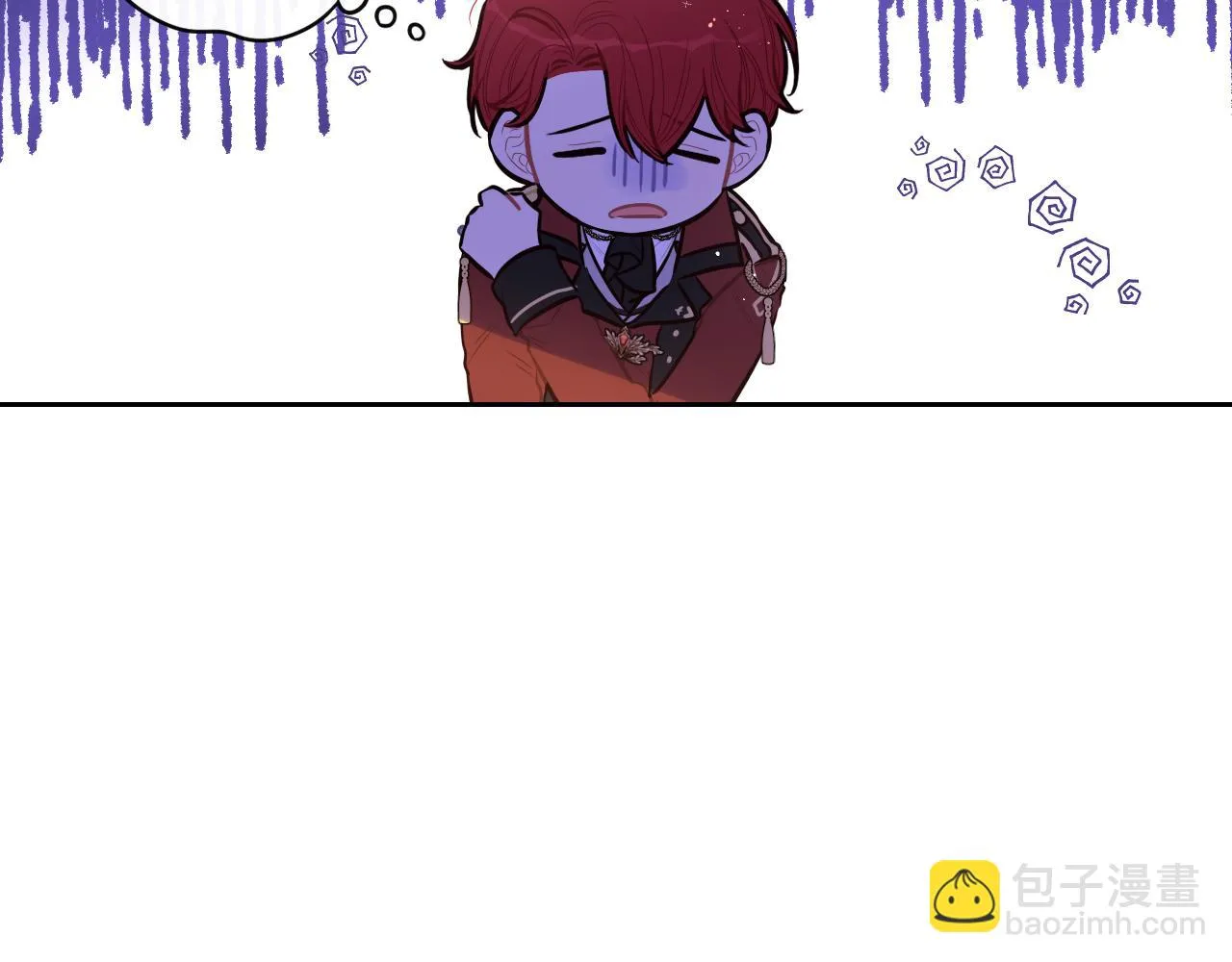 第65话 嗑到了！ 第75页