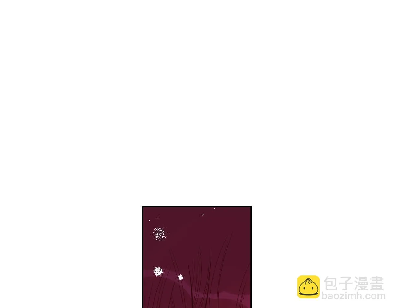 第65话 嗑到了！ 第87页