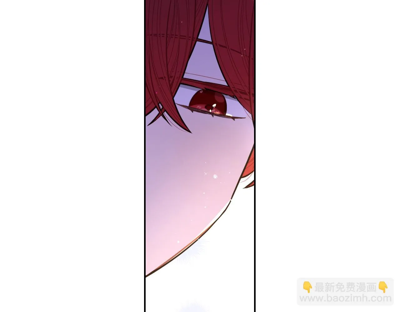 第65话 嗑到了！ 第88页