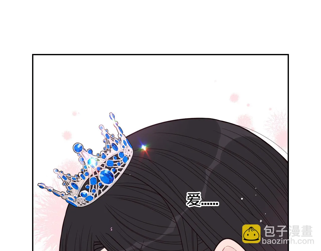 第65话 嗑到了！ 第90页