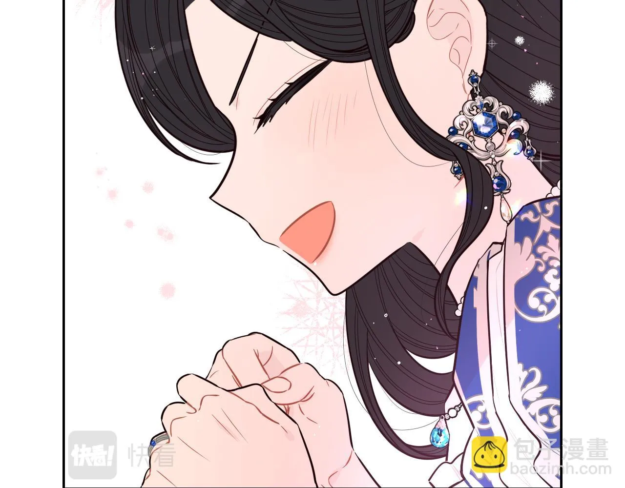 第65话 嗑到了！ 第91页