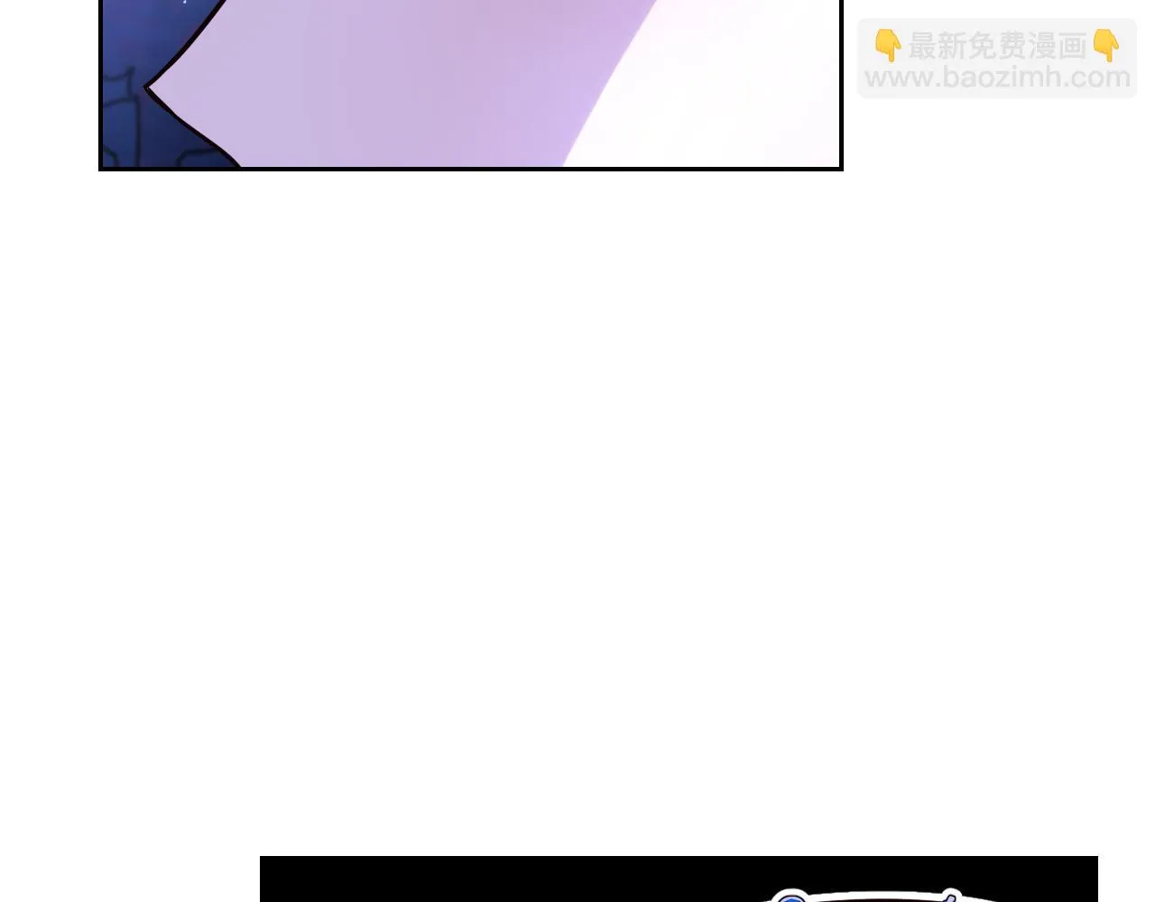第65话 嗑到了！ 第95页