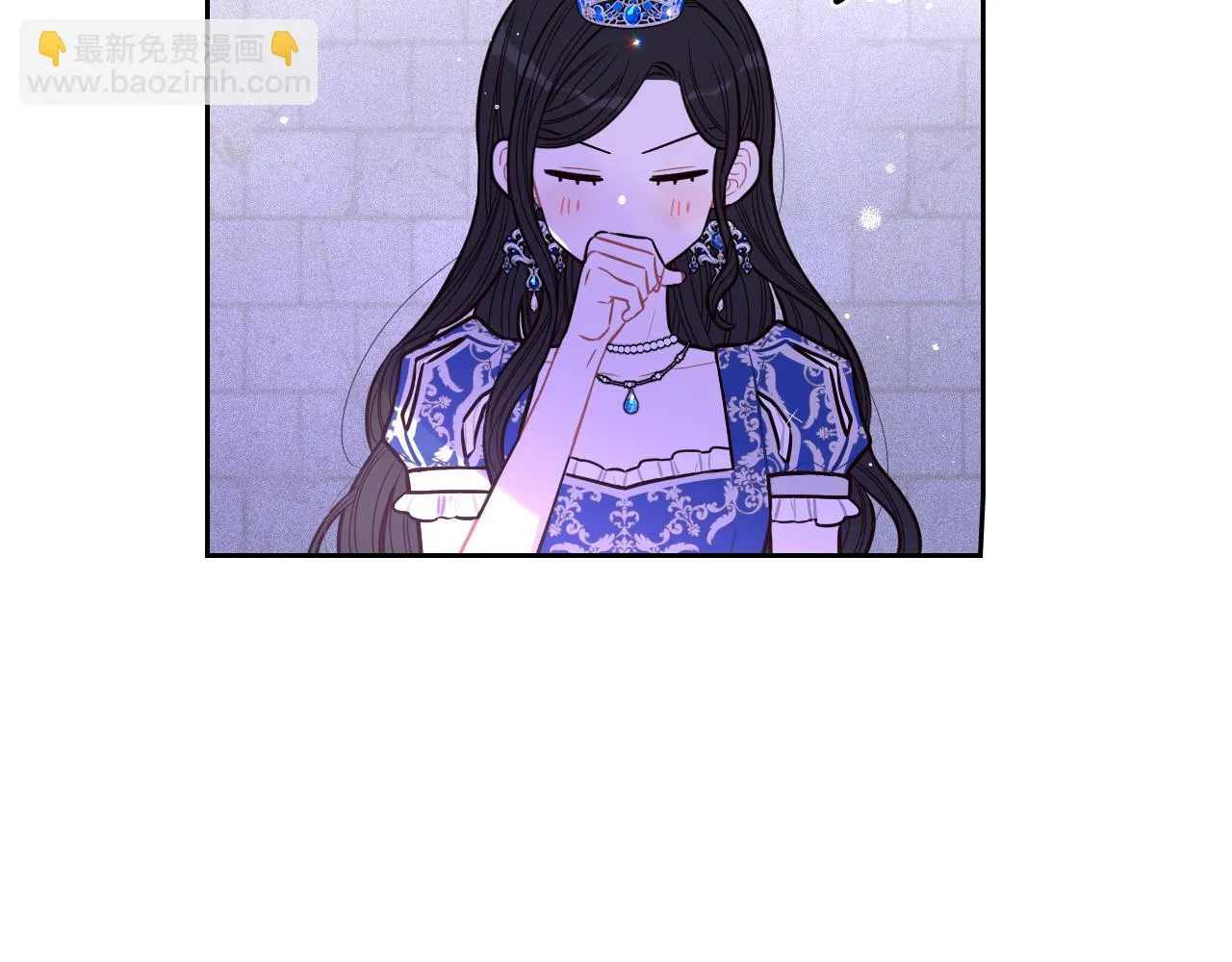 第65话 嗑到了！ 第99页