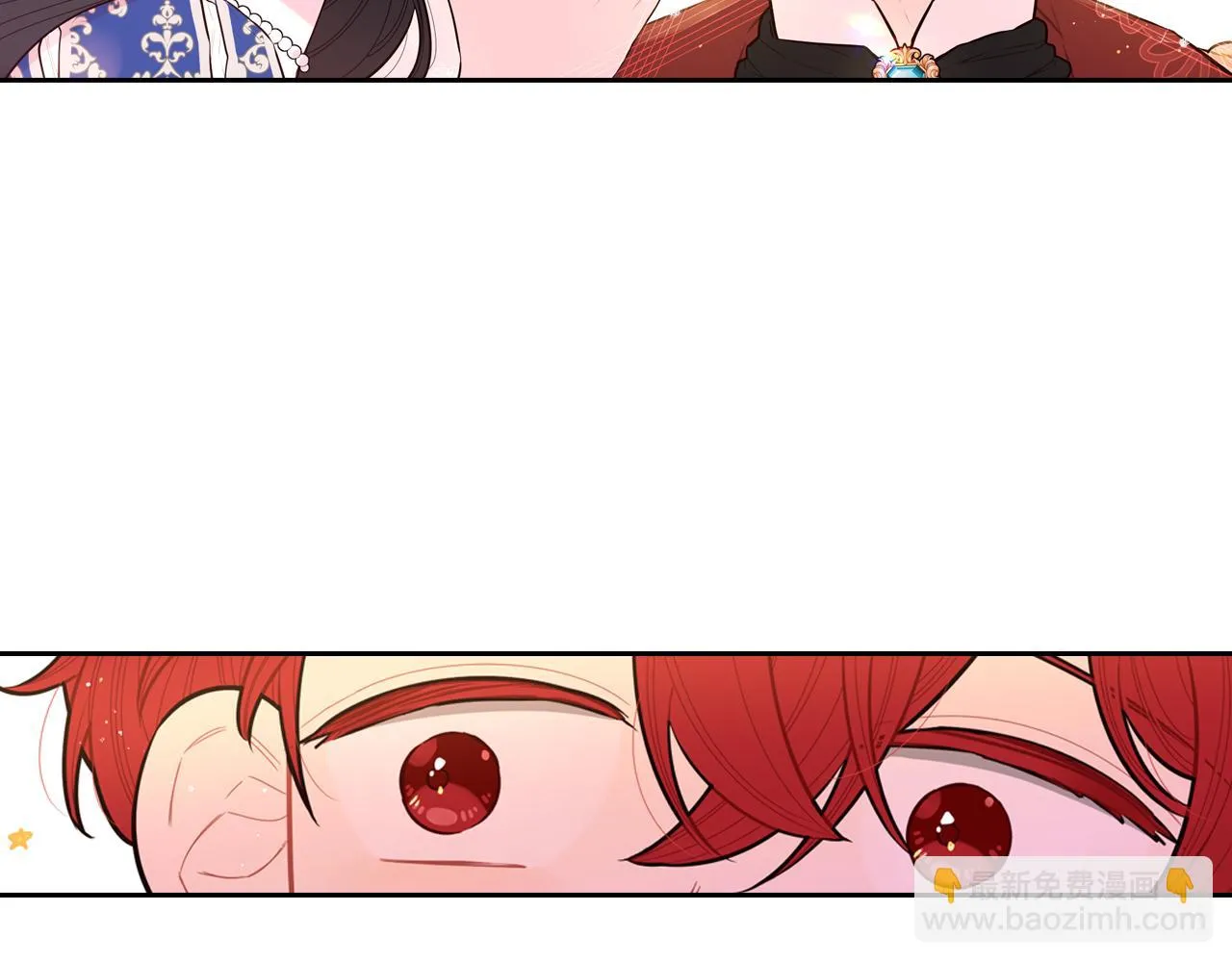 第65话 嗑到了！ 第106页