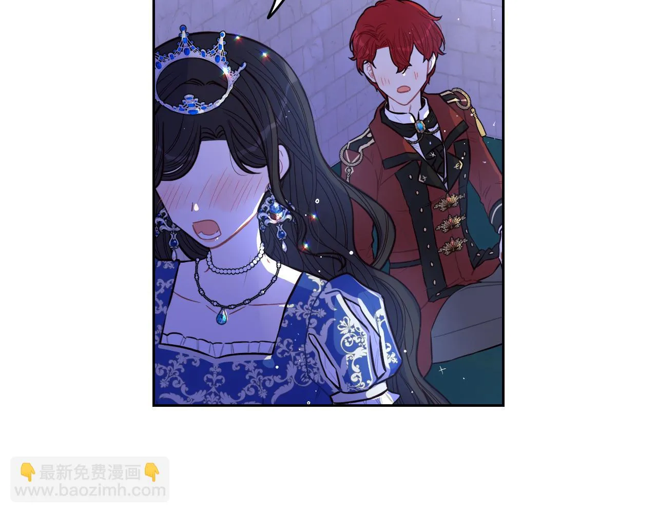 第65话 嗑到了！ 第110页
