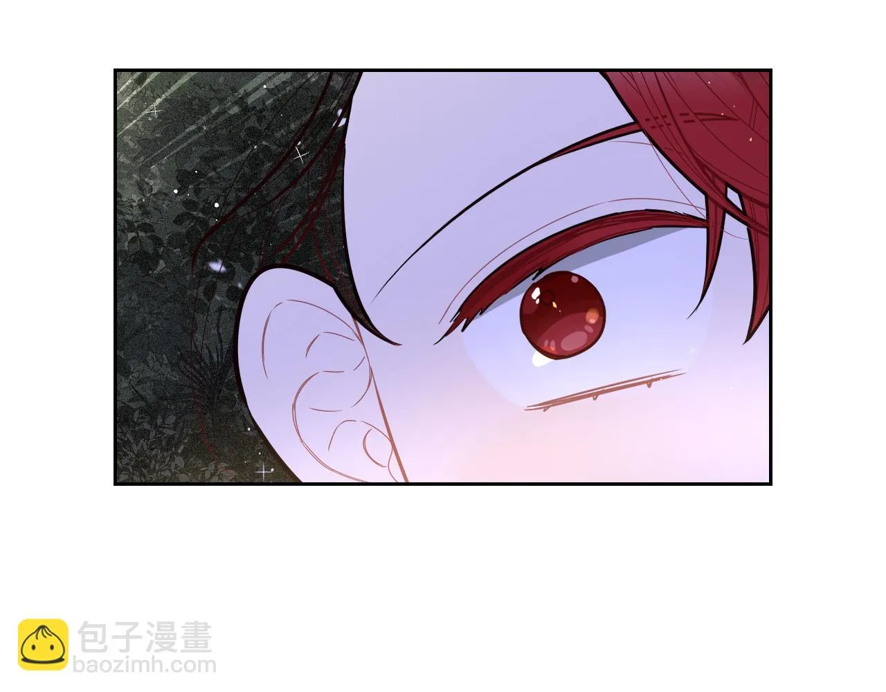 第65话 嗑到了！ 第117页
