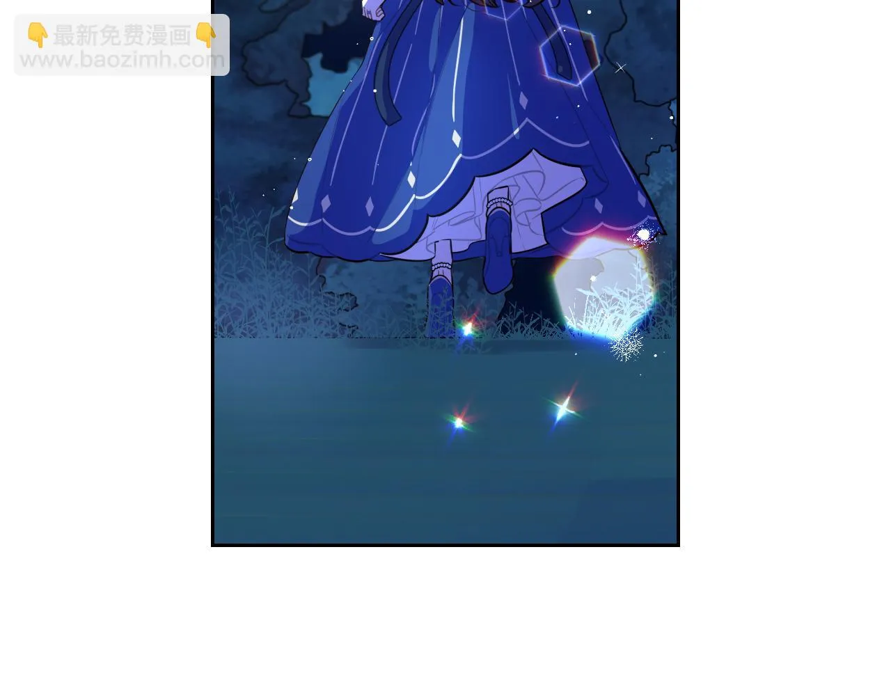第65话 嗑到了！ 第120页