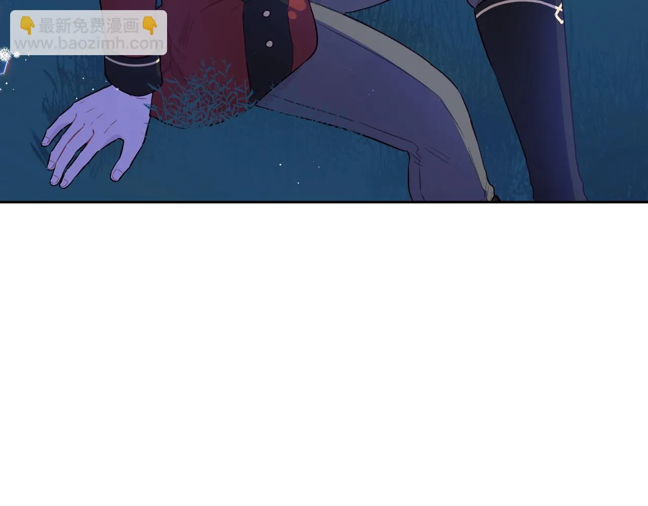 第65话 嗑到了！ 第123页