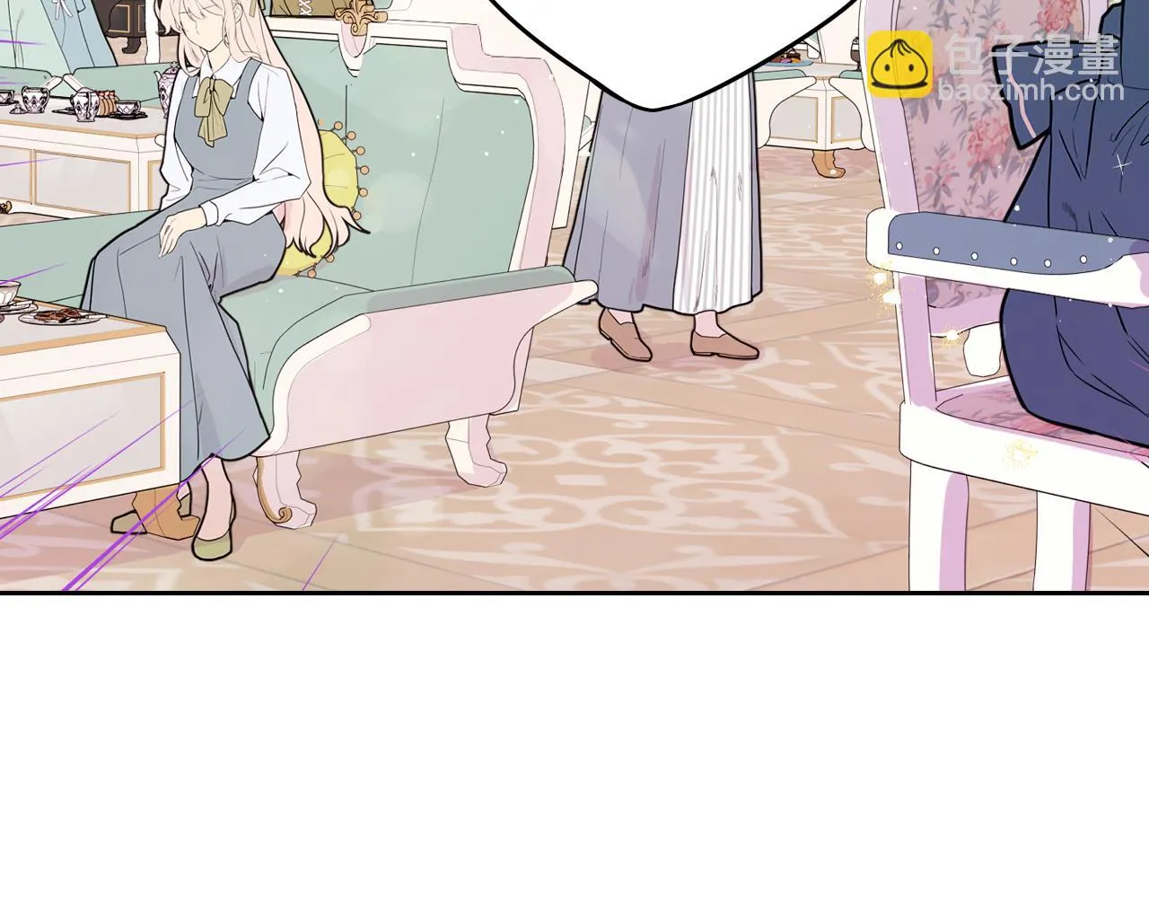 第65话 嗑到了！ 第130页