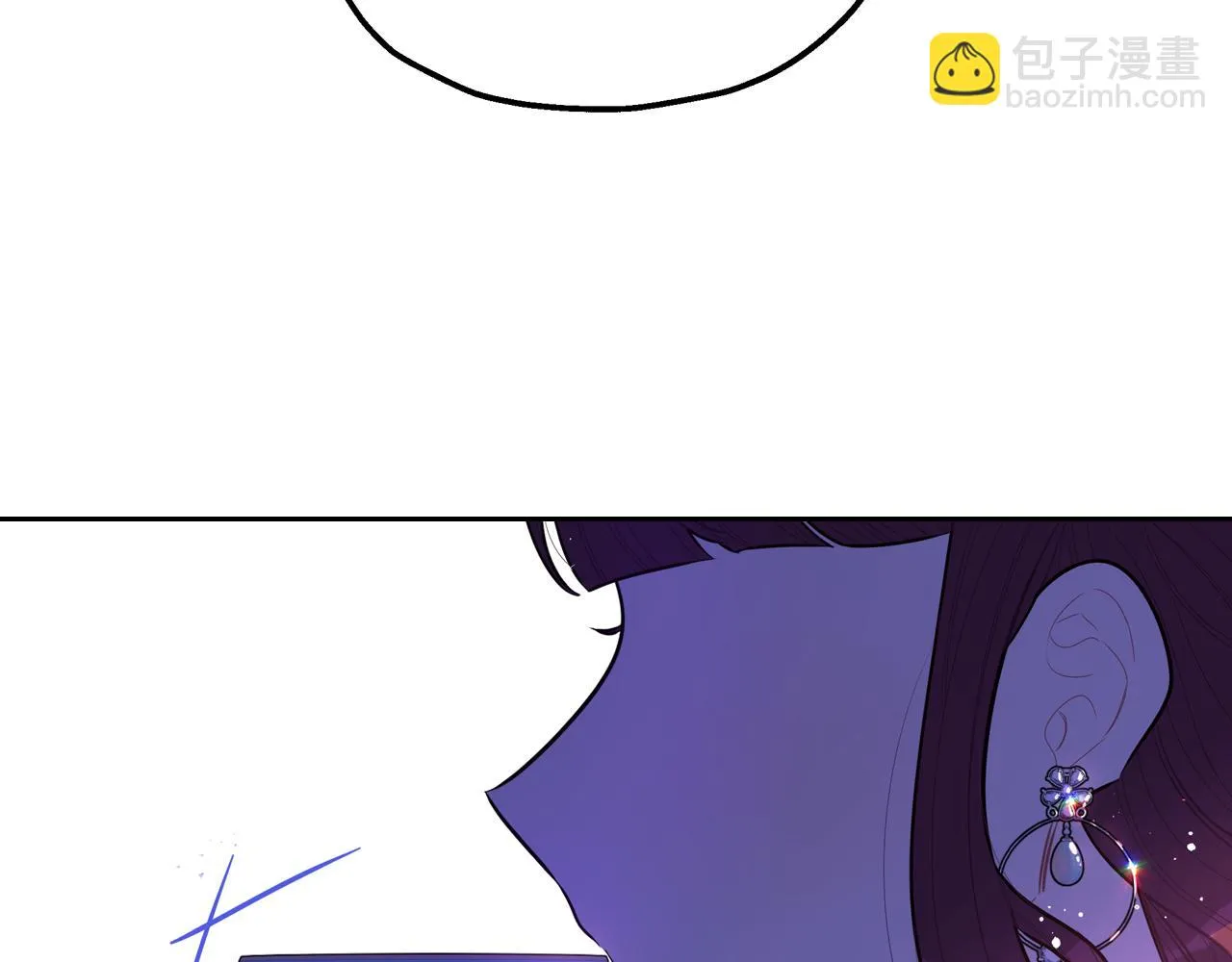 第65话 嗑到了！ 第135页