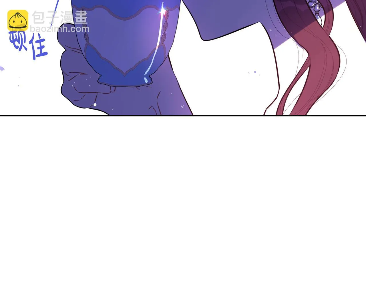 第65话 嗑到了！ 第136页