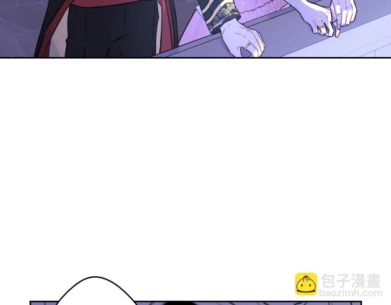 第64话 春天的祝福 第7页