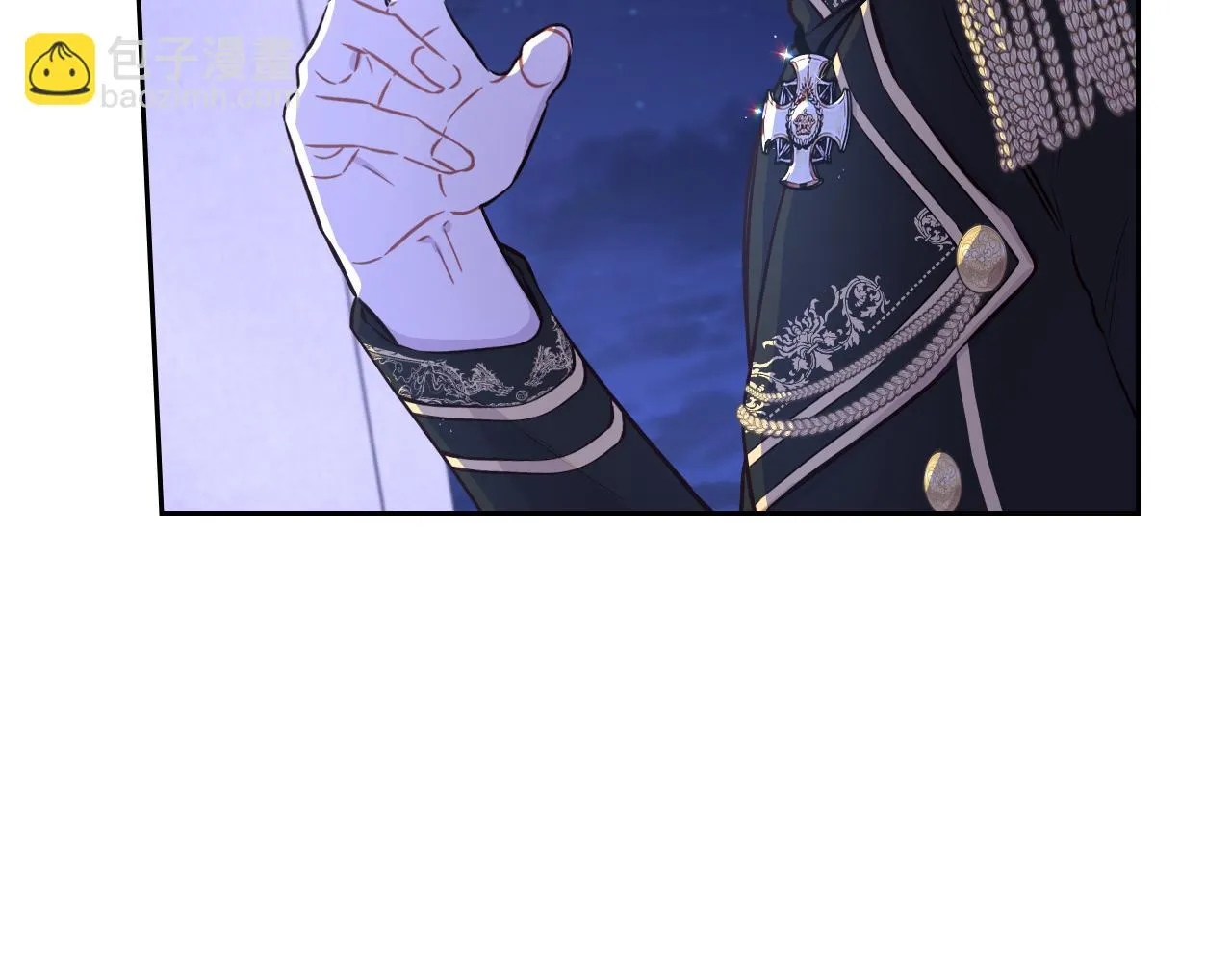 第64话 春天的祝福 第9页