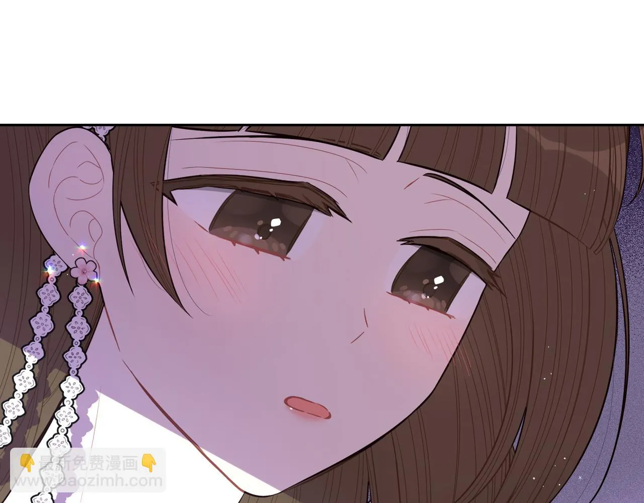第64话 春天的祝福 第10页