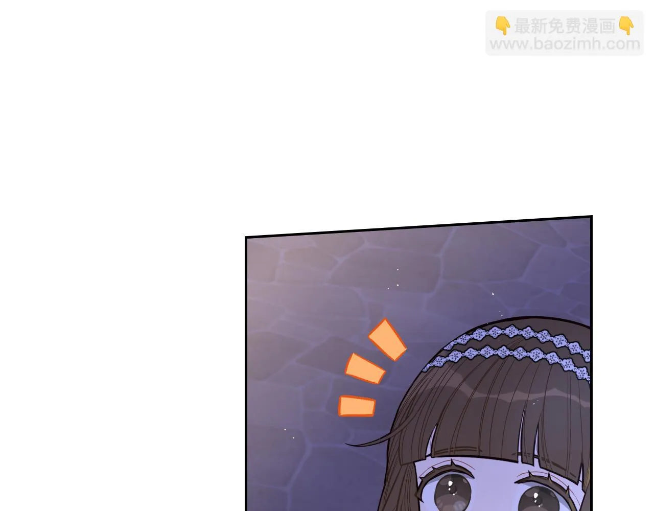 第64话 春天的祝福 第16页