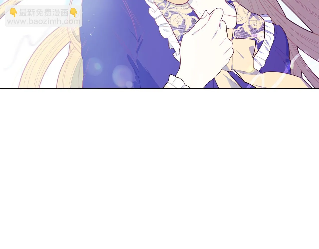 第64话 春天的祝福 第58页