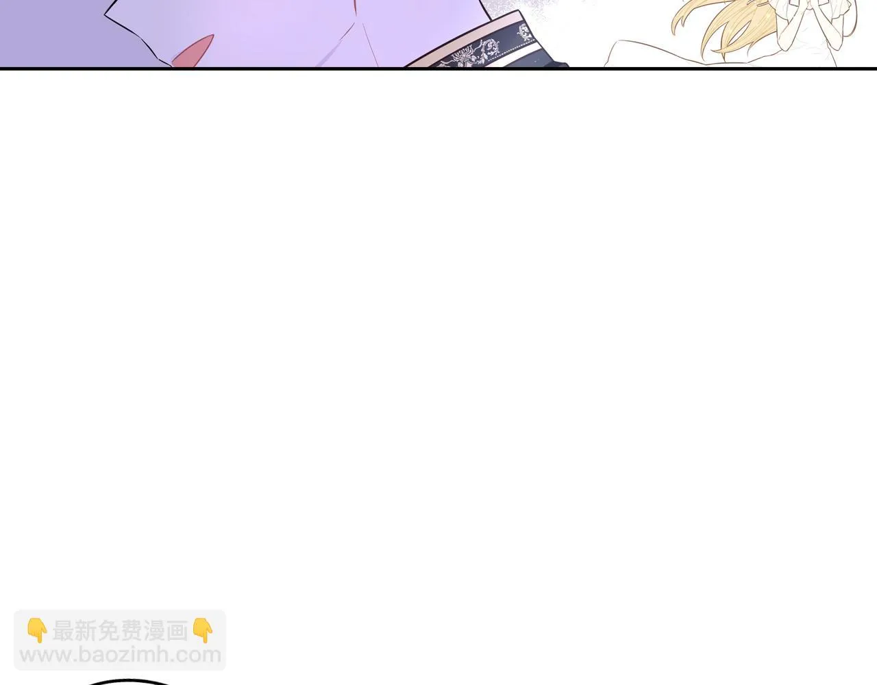 第64话 春天的祝福 第67页