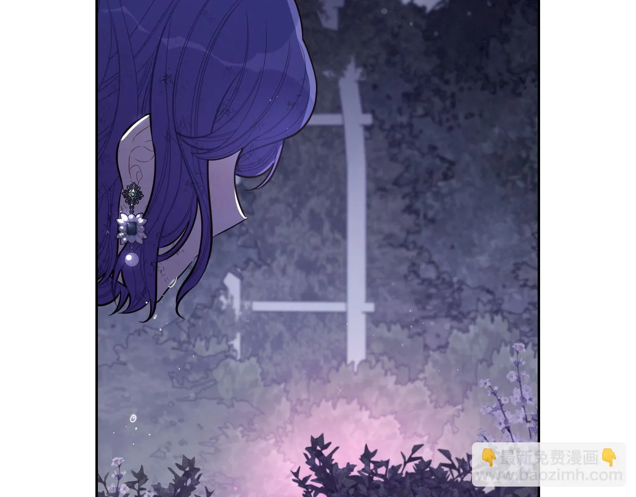 第64话 春天的祝福 第105页
