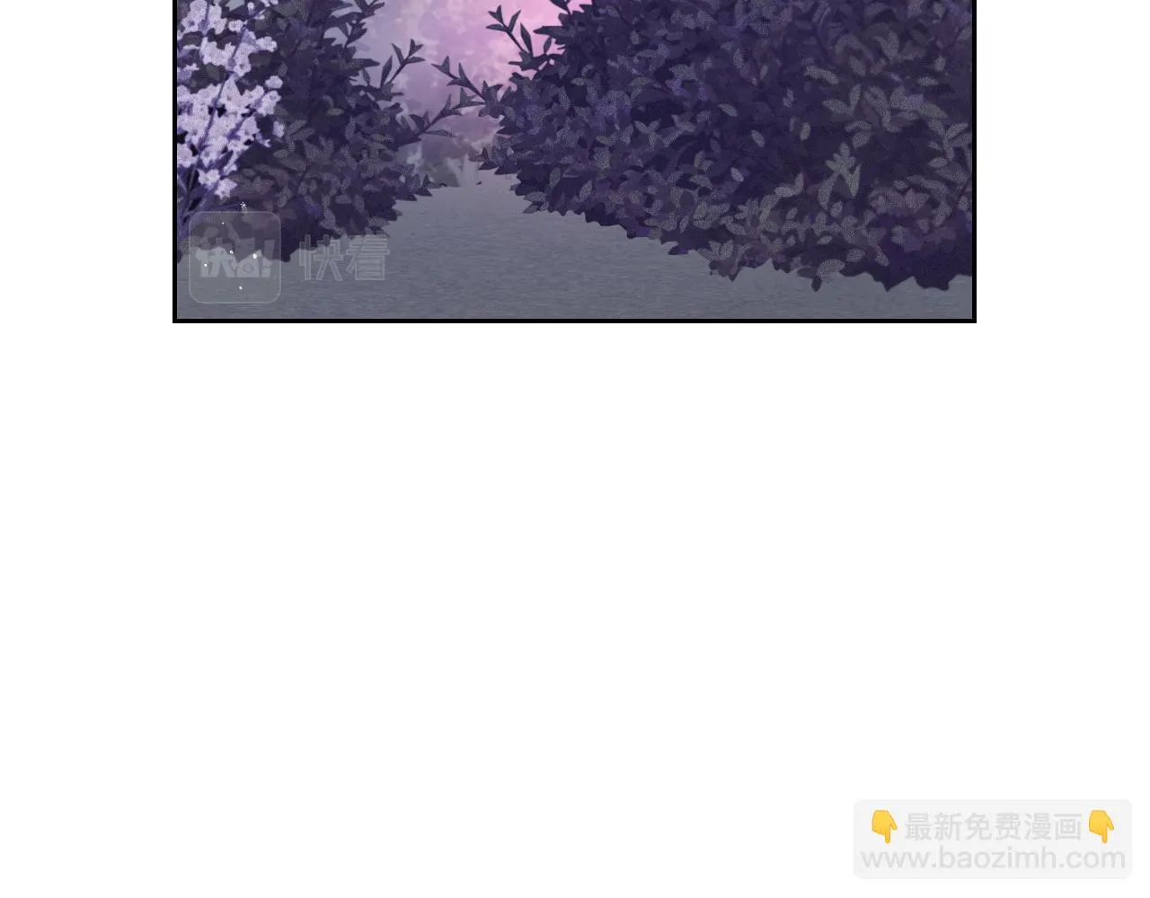 第64话 春天的祝福 第106页