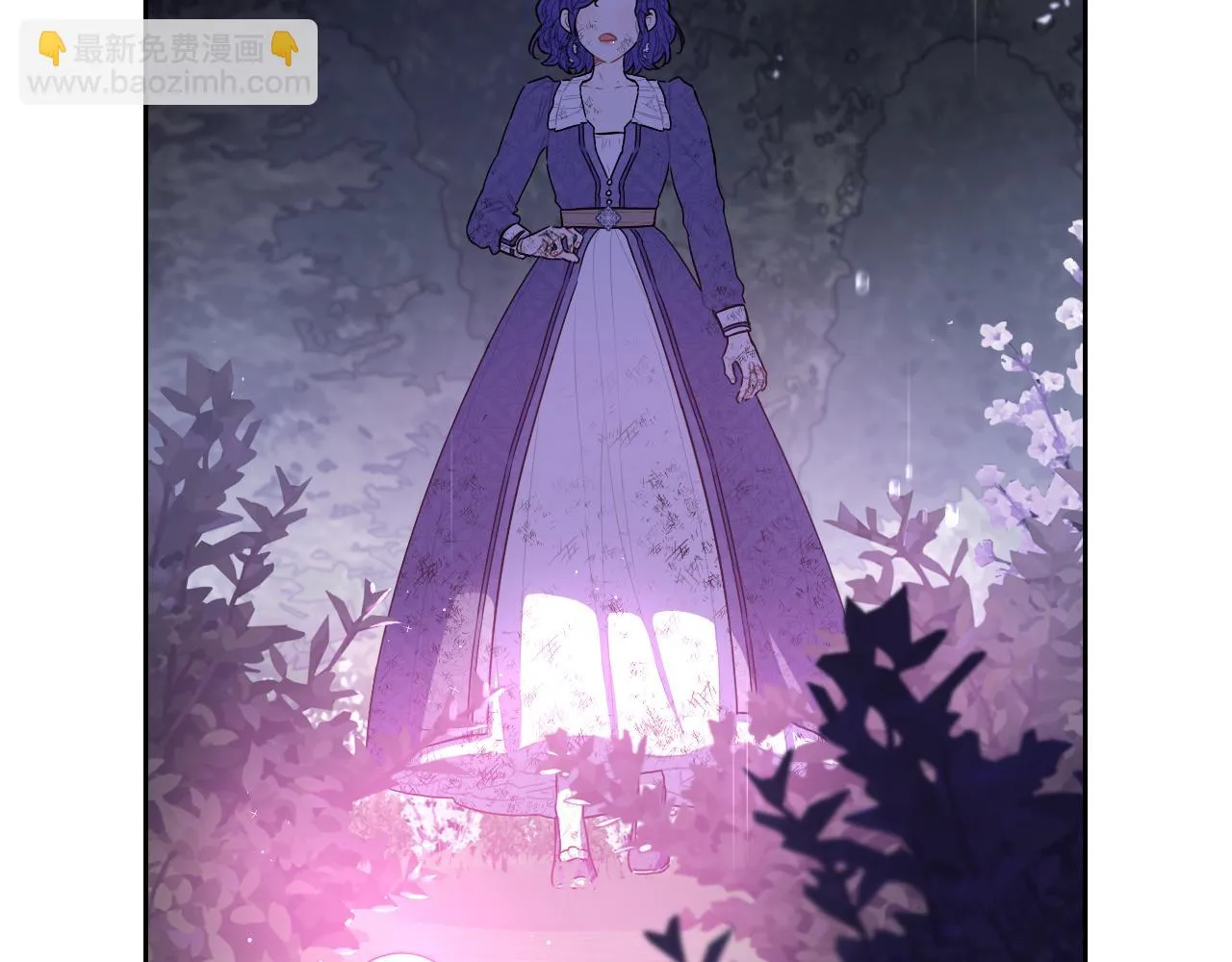 第64话 春天的祝福 第108页