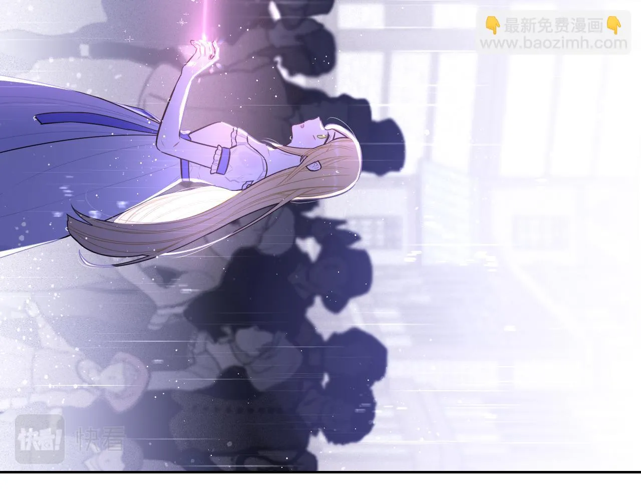 第64话 春天的祝福 第118页