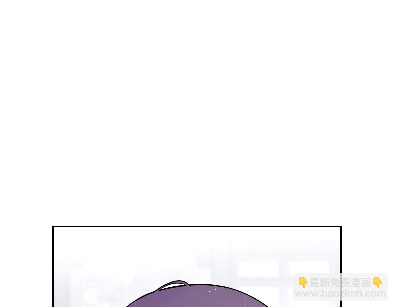 第64话 春天的祝福 第119页