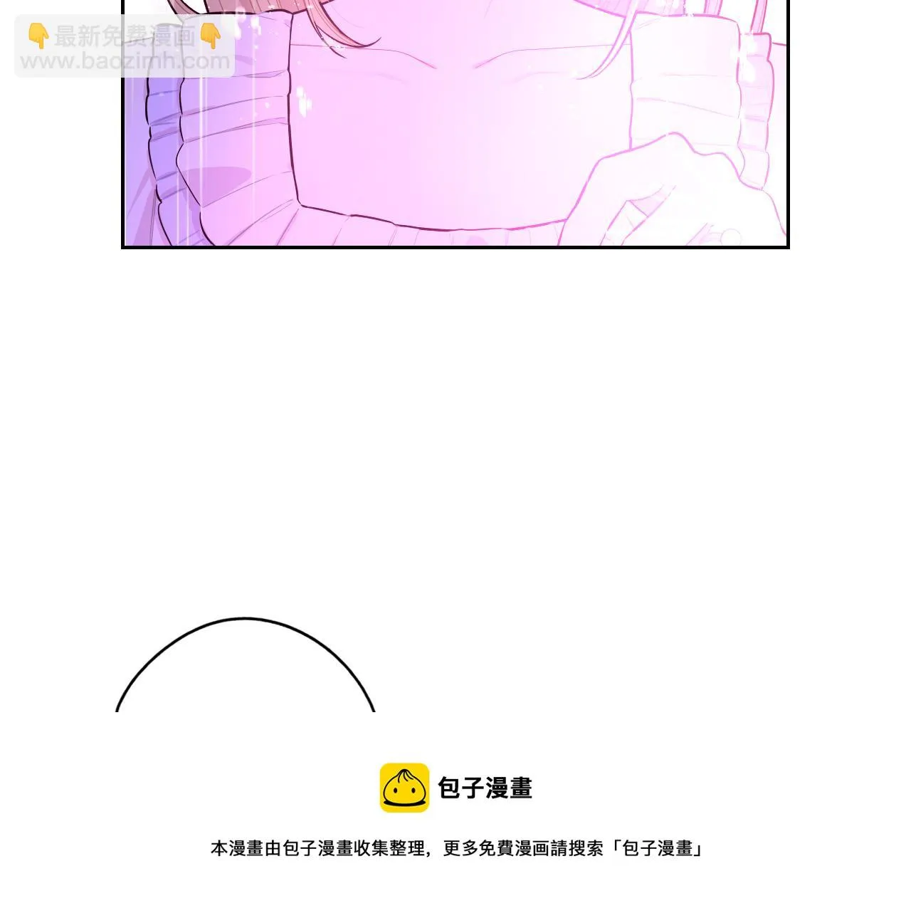 第64话 春天的祝福 第121页