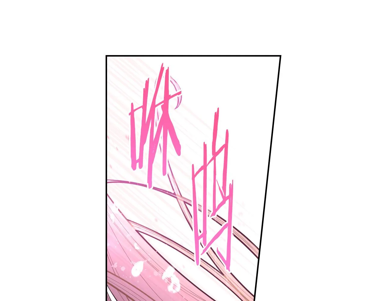 第64话 春天的祝福 第137页