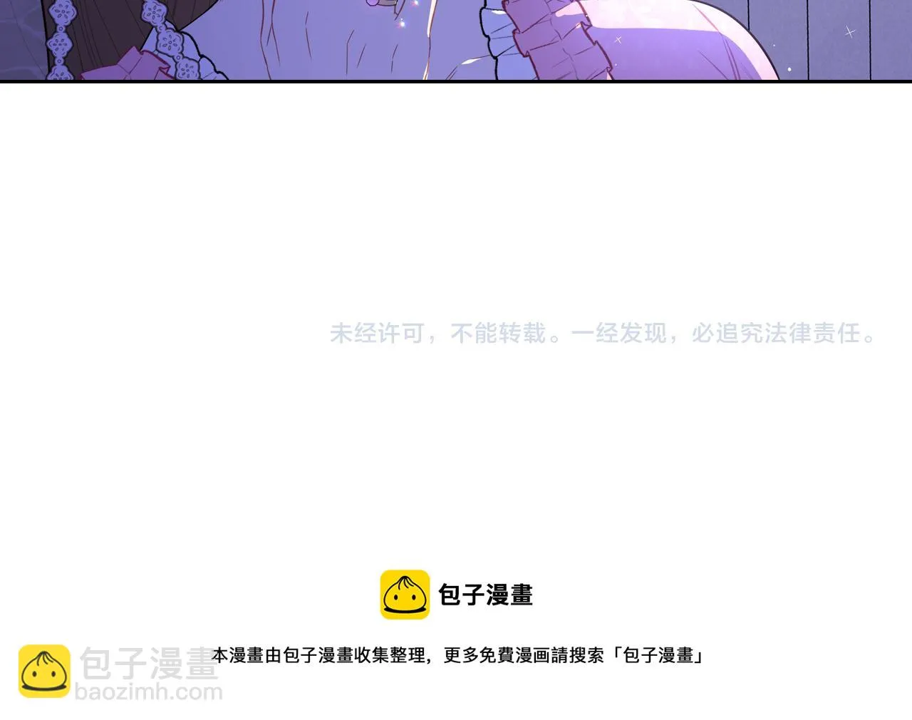 第64话 春天的祝福 第147页