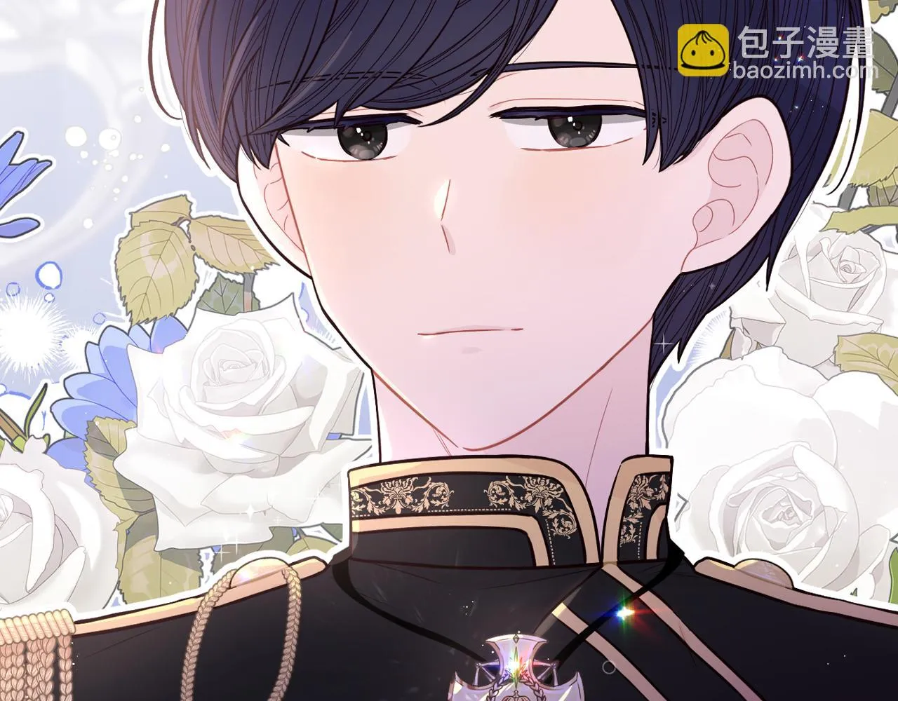 第63话 且看眼前人 第33页