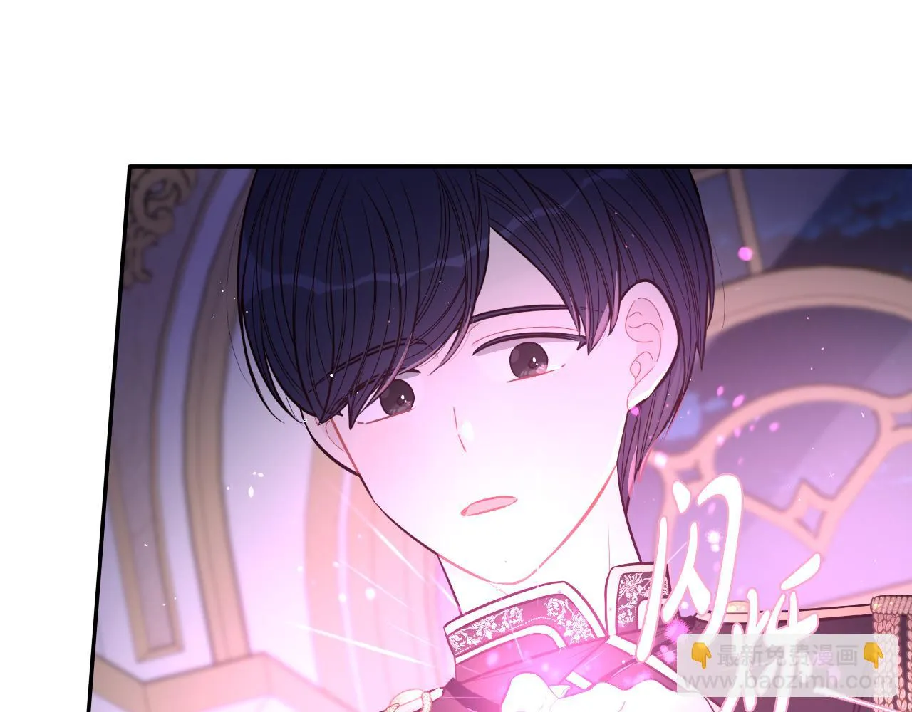 第63话 且看眼前人 第39页