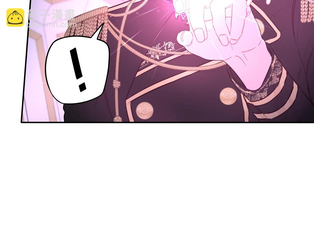 第63话 且看眼前人 第40页