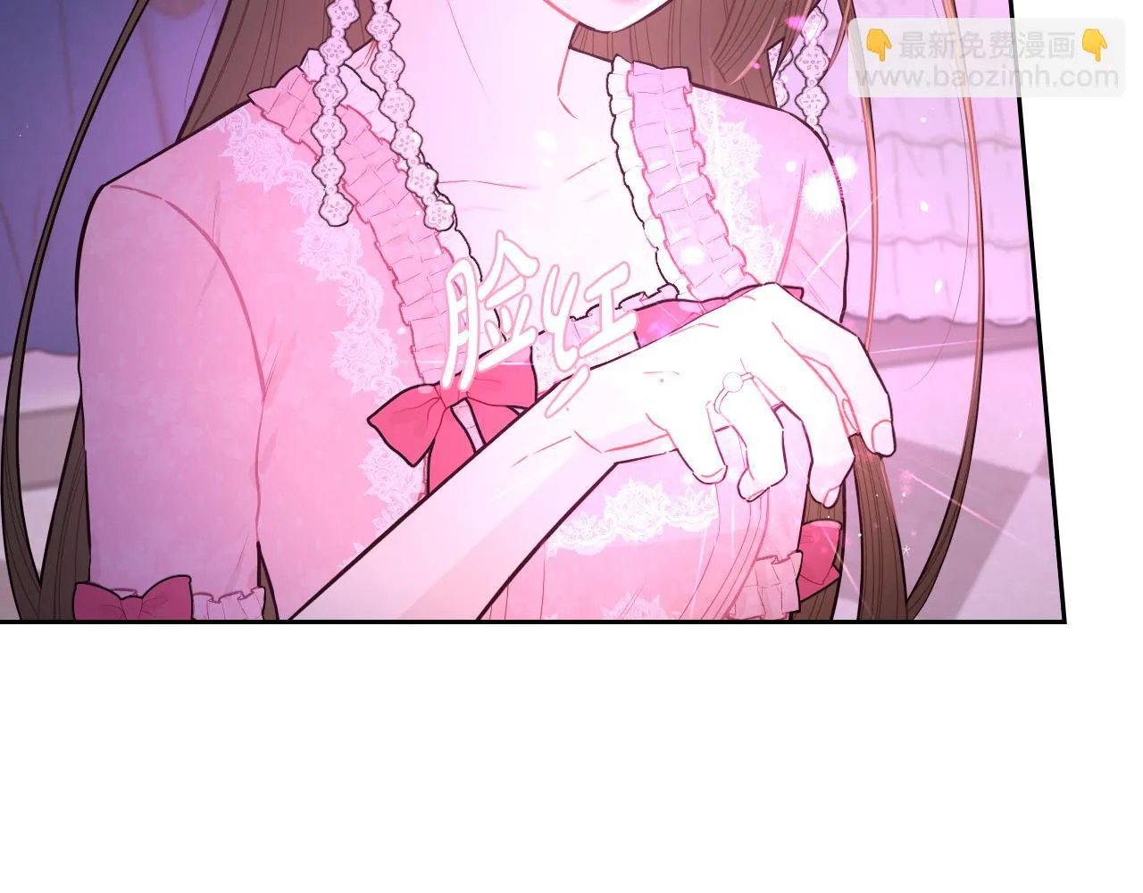 第63话 且看眼前人 第43页
