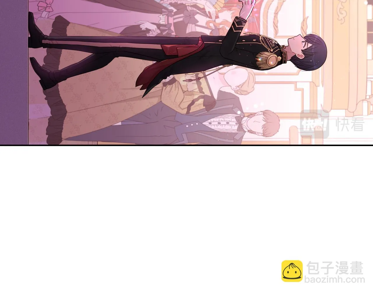 第63话 且看眼前人 第49页